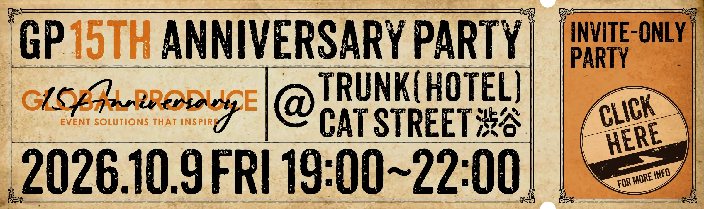 GP 15th ANNIVERSARY PARTY 2026.10.9 Fri 19:00〜22:00 TRUNK(HOTEL) CAT STREET 渋谷