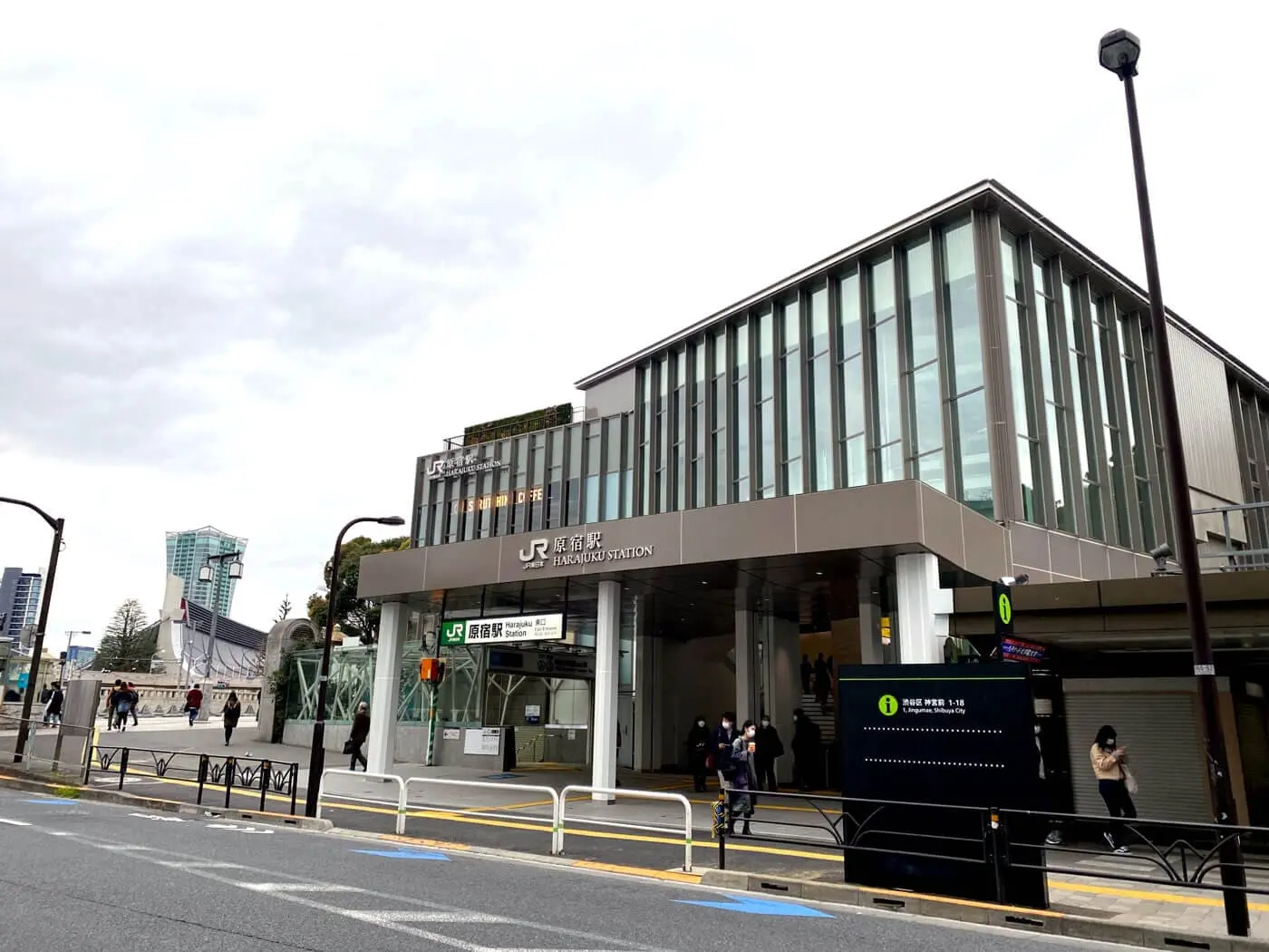 原宿 駅 入口
