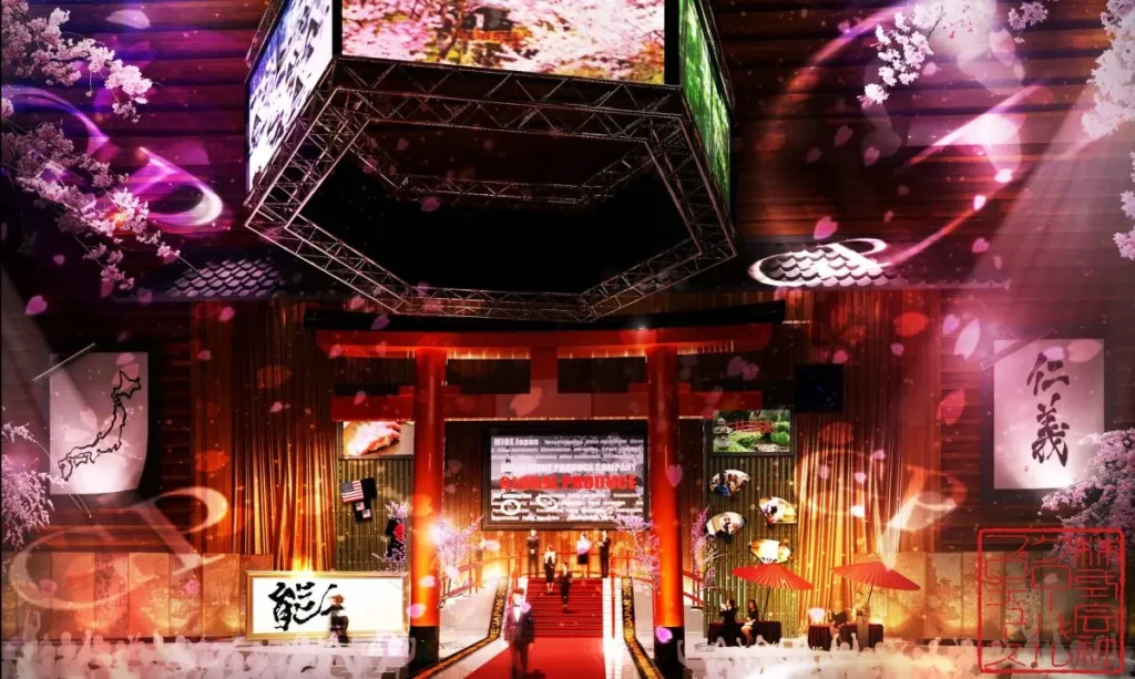 和をテーマにしたイベントのイメージ画像
