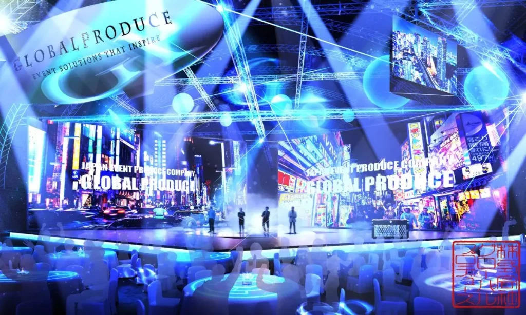 巨大スクリーンと飛行船を使ったイベント
