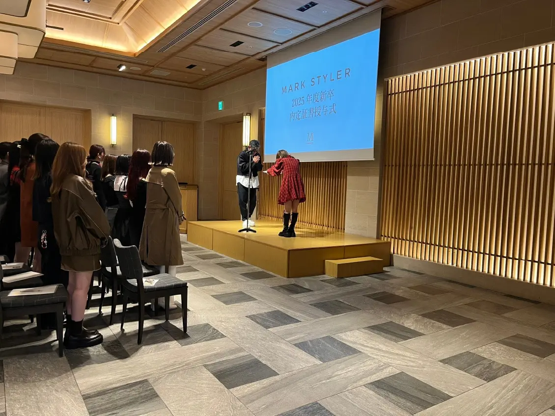 内定証書授与の様子