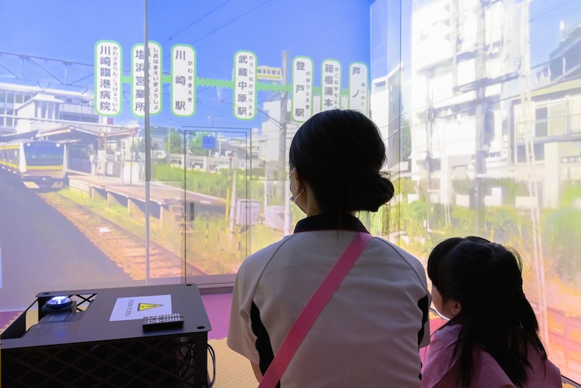 「行ってみたい」気持ちを喚起し、入院中の子供達の治療へのモチベーションを高める取り組み（市立川崎病院）
