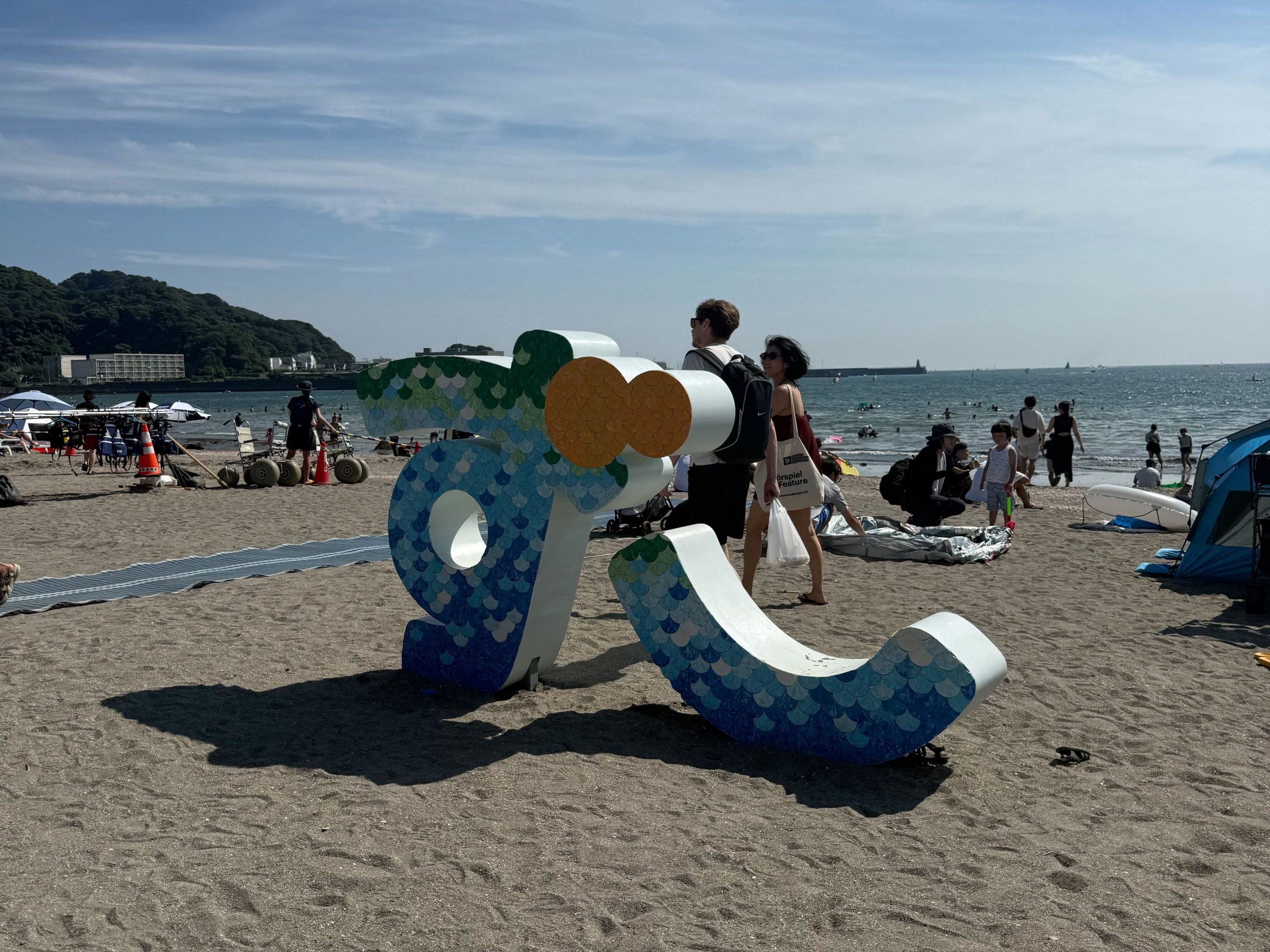 ずしオブジェ