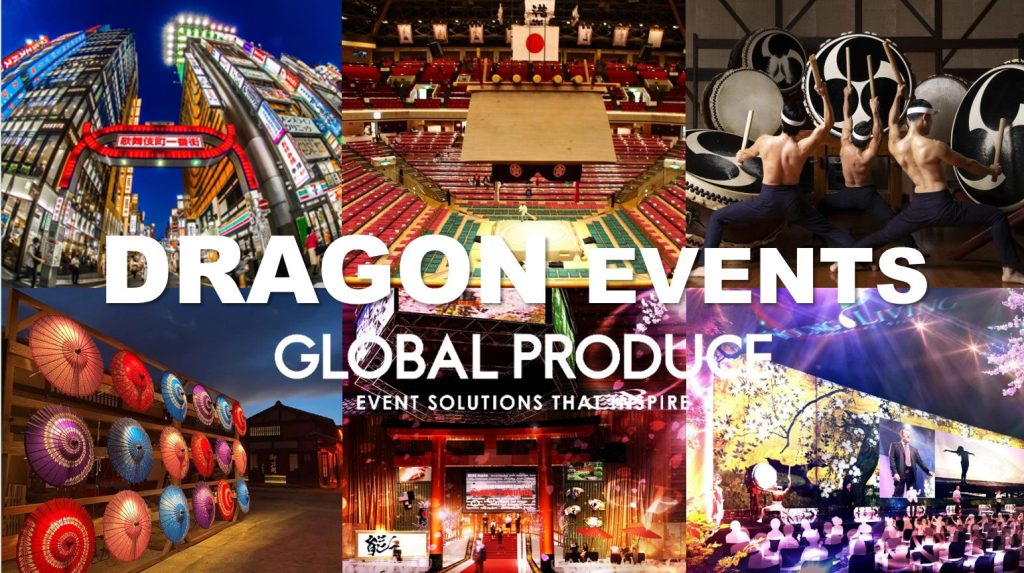 DORAGON EVENTS写真