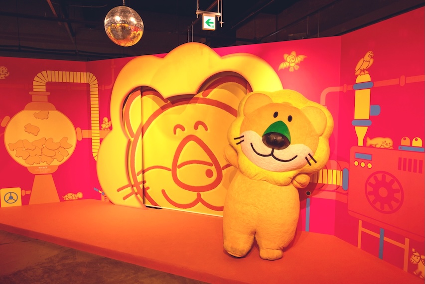 『たべっ子どうぶつLAND』の様子