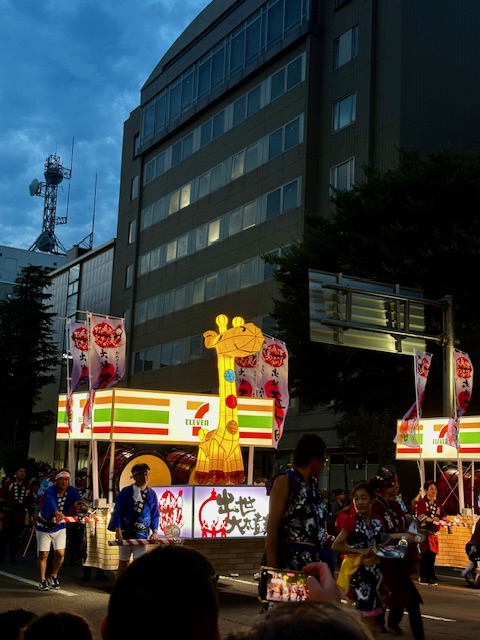 セブンイレブンねぶた