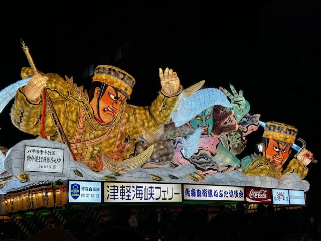 ゴールデンカムイ風ねぶた