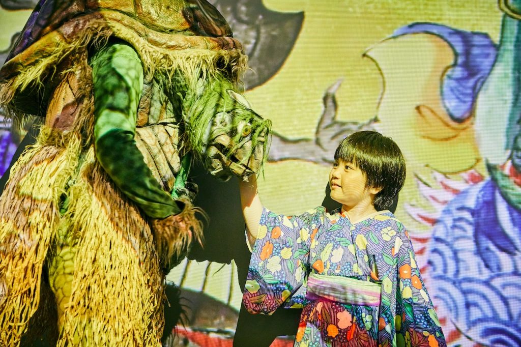 『動き出す妖怪展』イメージビジュアル