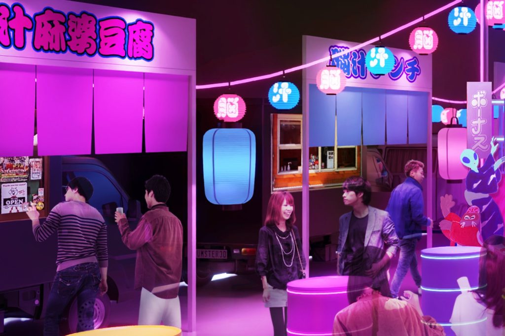 「ヲトナ基地プロジェクト」第4弾フードフェス『脳汁横丁』の様子