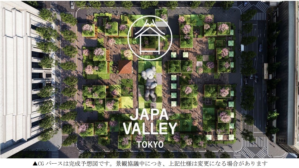 「YURAKUCHO PARK」の「JAPA VALLEY TOKYO」イメージビジュアル