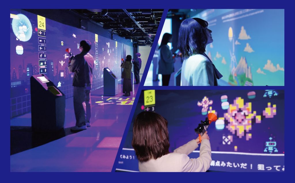 「PLAY! FUTARABLE」イメージ画像