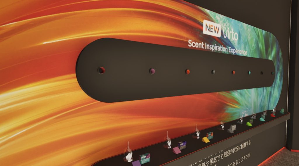 「glo™ Hilo│落合陽一 表参道」 イマーシブエリアの様子