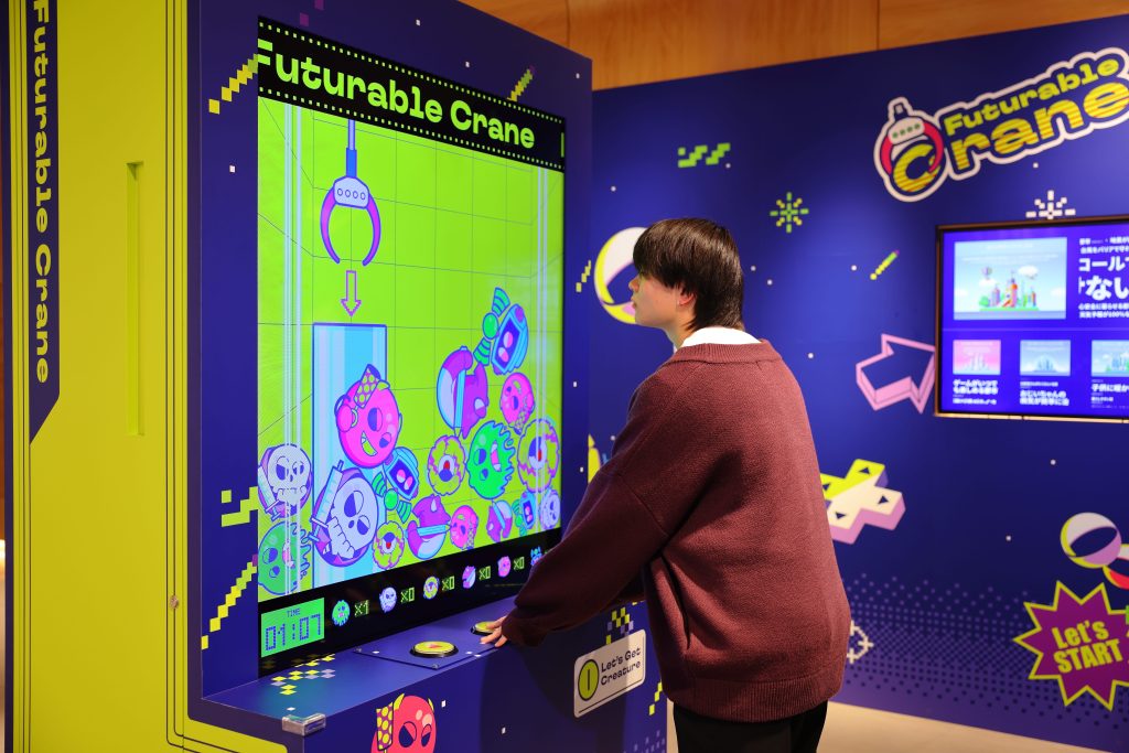 「PLAY! FUTARABLE」会場イメージ