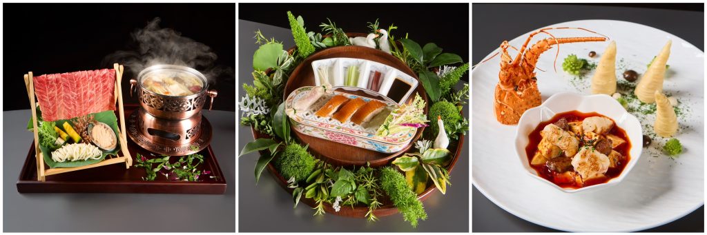 「Taste of China」イメージ画像