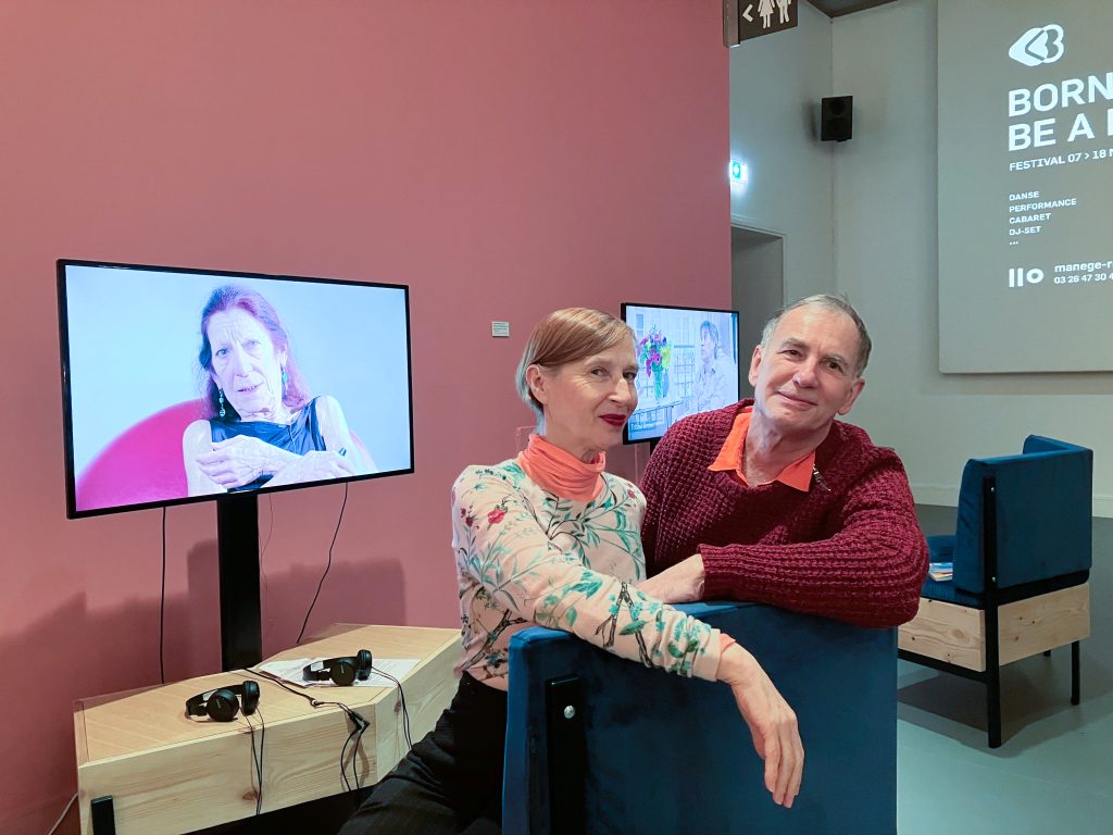 パリ発 現代アートの祭典「ニュイ・ブランシュKYOTO in Residence」イメージビジュアル