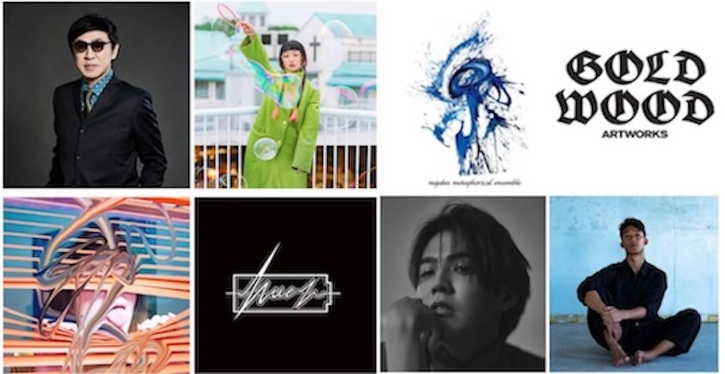 「MEET YOUR ART FESTIVAL 2025」参加アーティスト