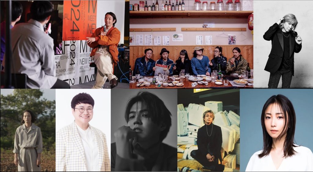 「MEET YOUR ART FESTIVAL 2025」イメージ