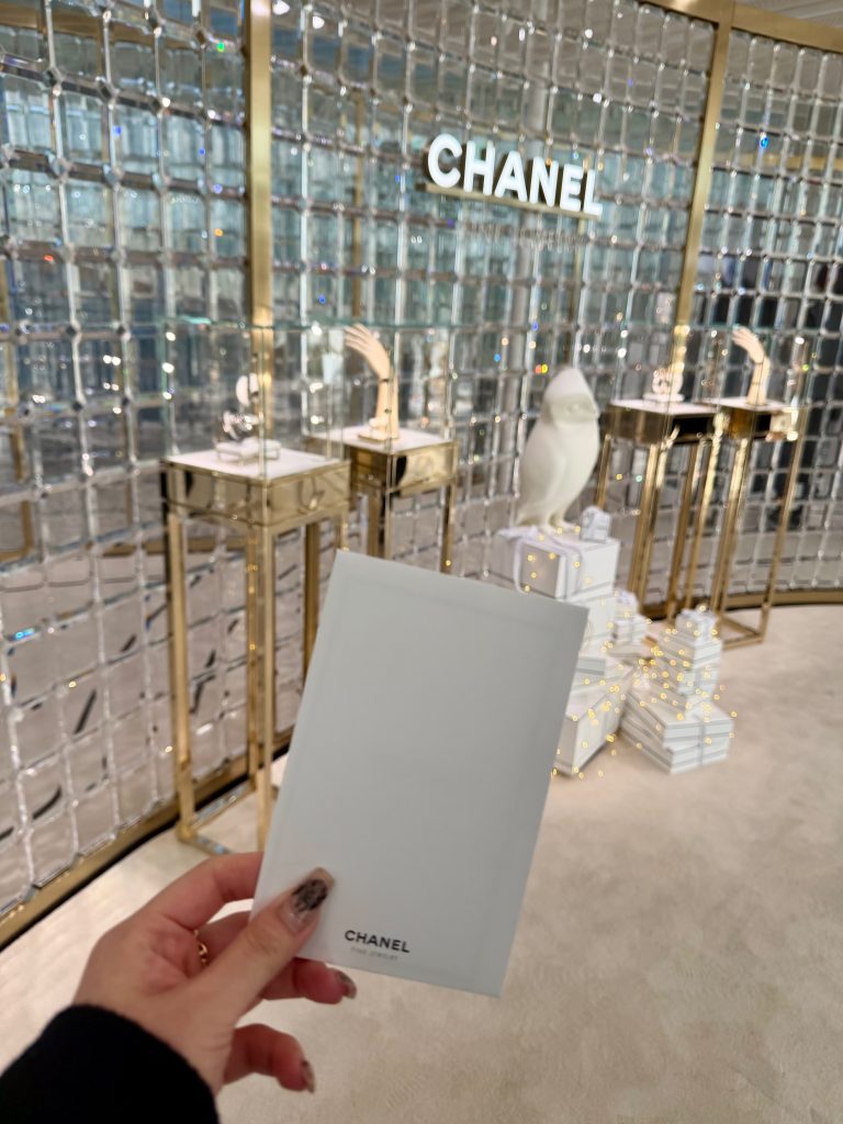 いただいた封筒