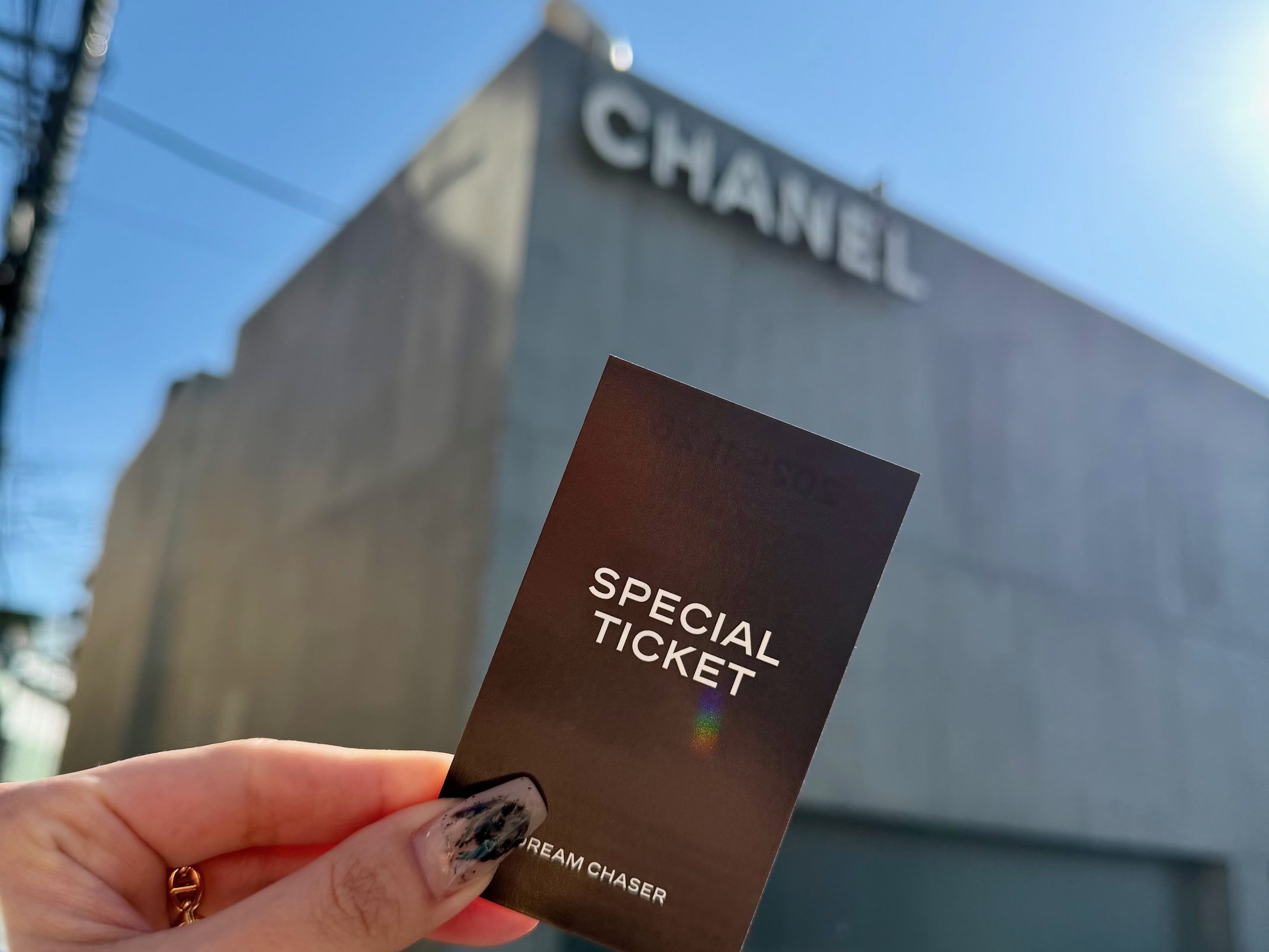 スペシャルチケット