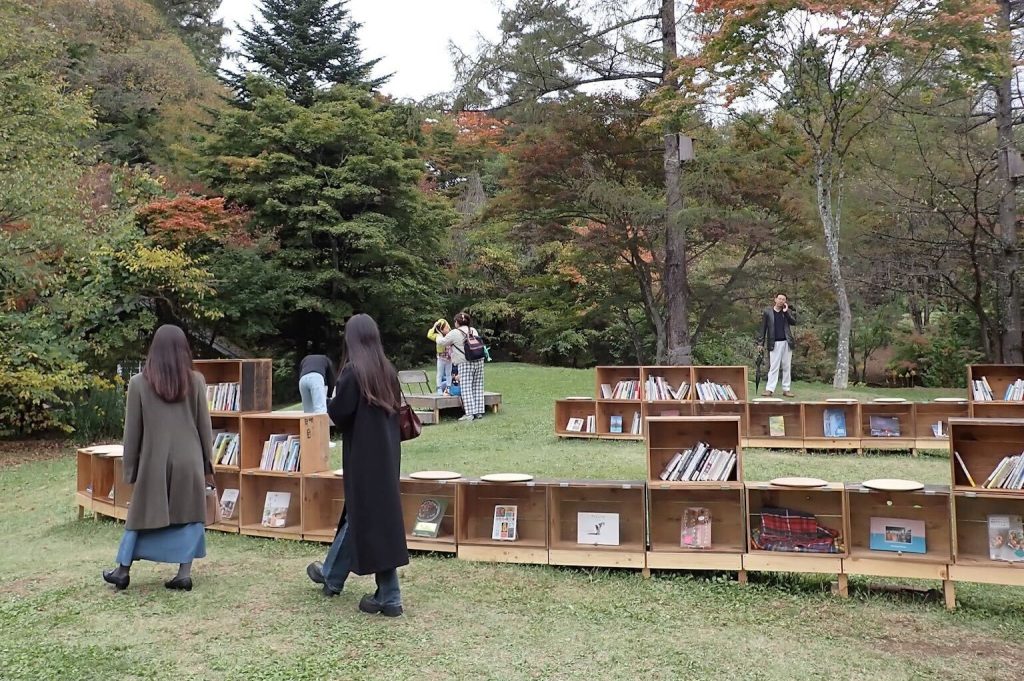 ハルニレテラス