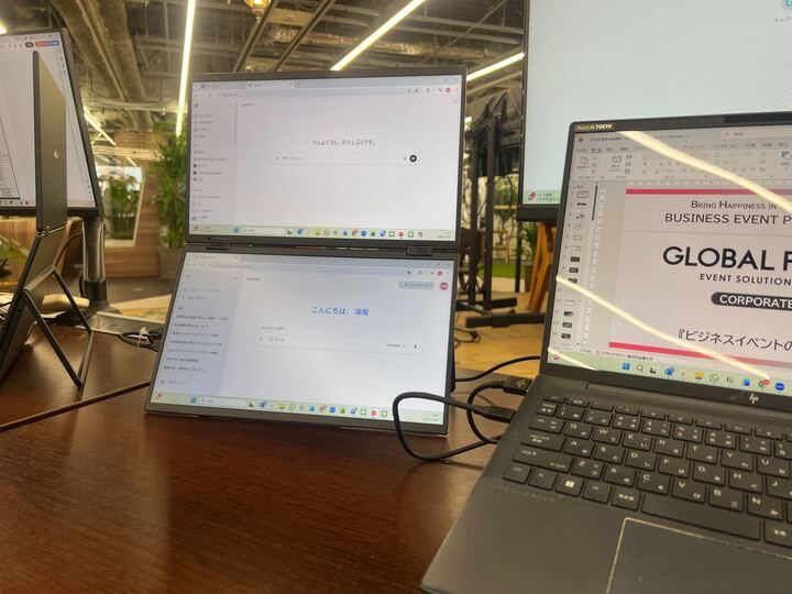 AIモニターの写真