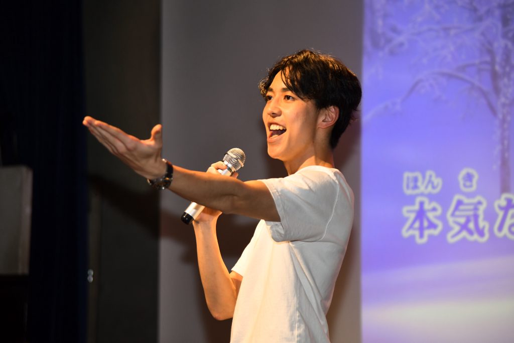 まるでミュージカルのような柳瀬くん