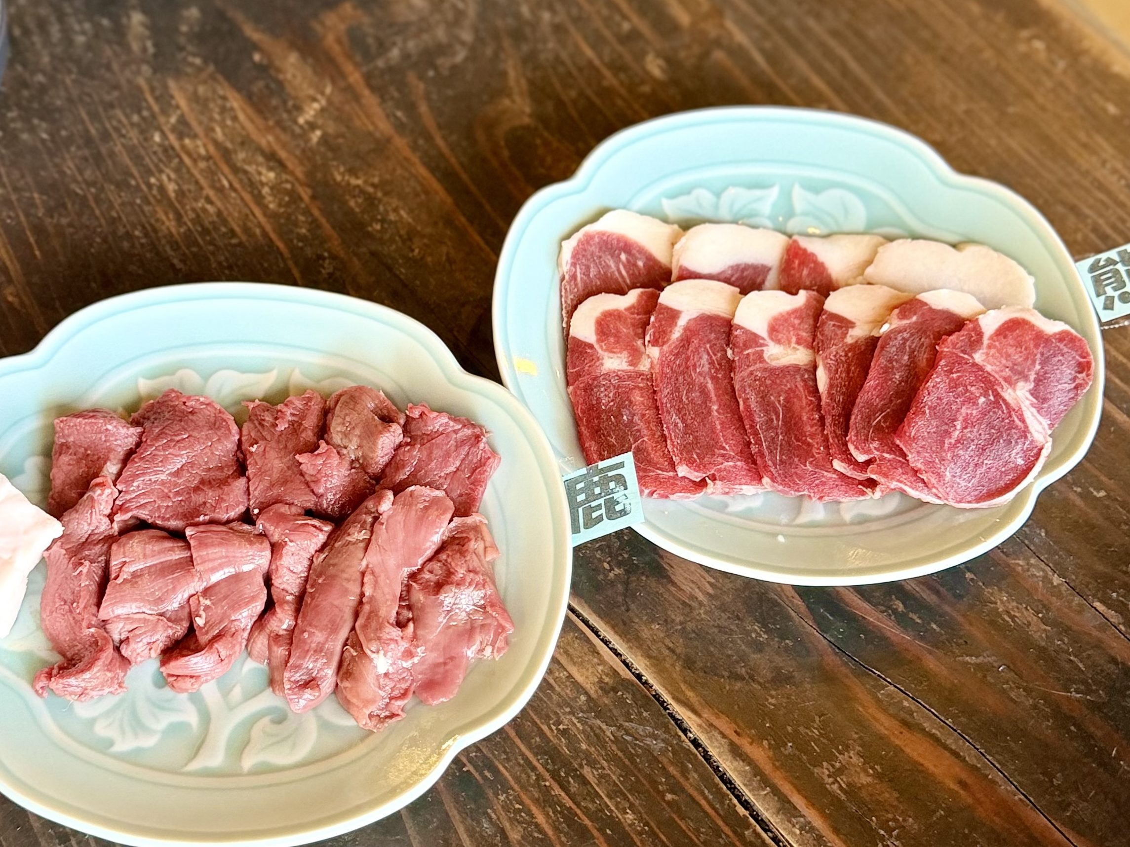 鹿肉と熊肉