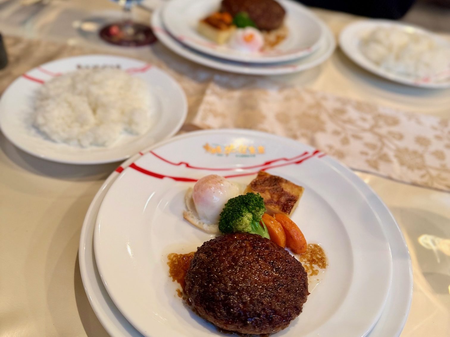 大田原牛超のハンバーグとライス