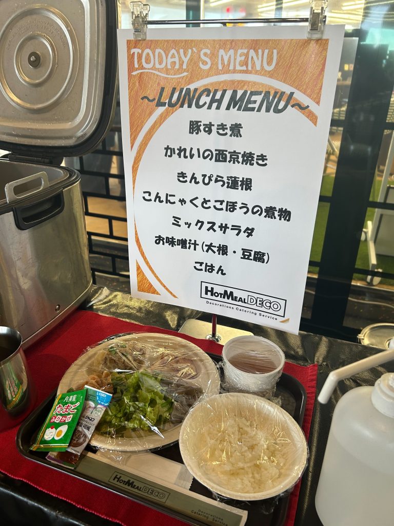 食事メニューとサンプル