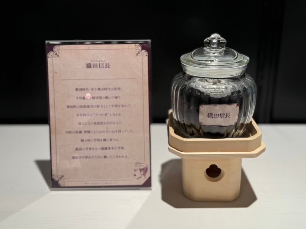 「におい展 PLUS+」展示の様子