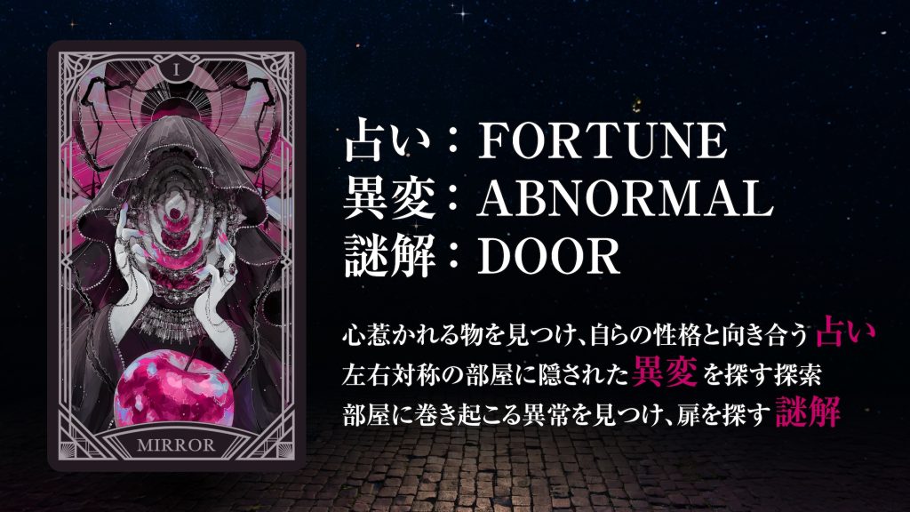 「NANICA-NAGOYA-」イメージ