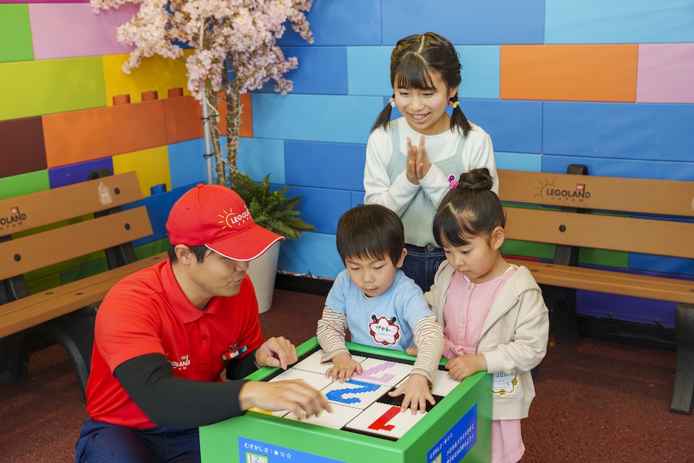 『レゴランドⓇで春のお祝いパーティー』アクティビティイメージ