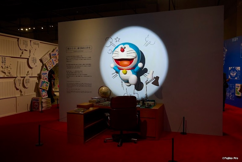 『100%ドラえもん&フレンズ in 東京』の様子