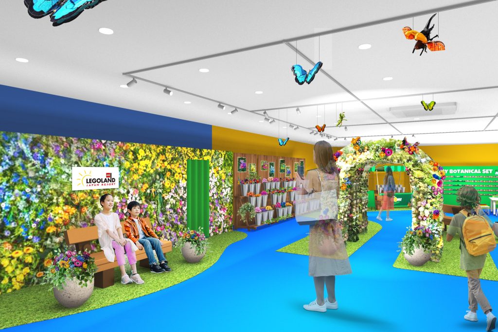 『レゴランドⓇで春のお祝いパーティー』フラワーガーデンイメージ