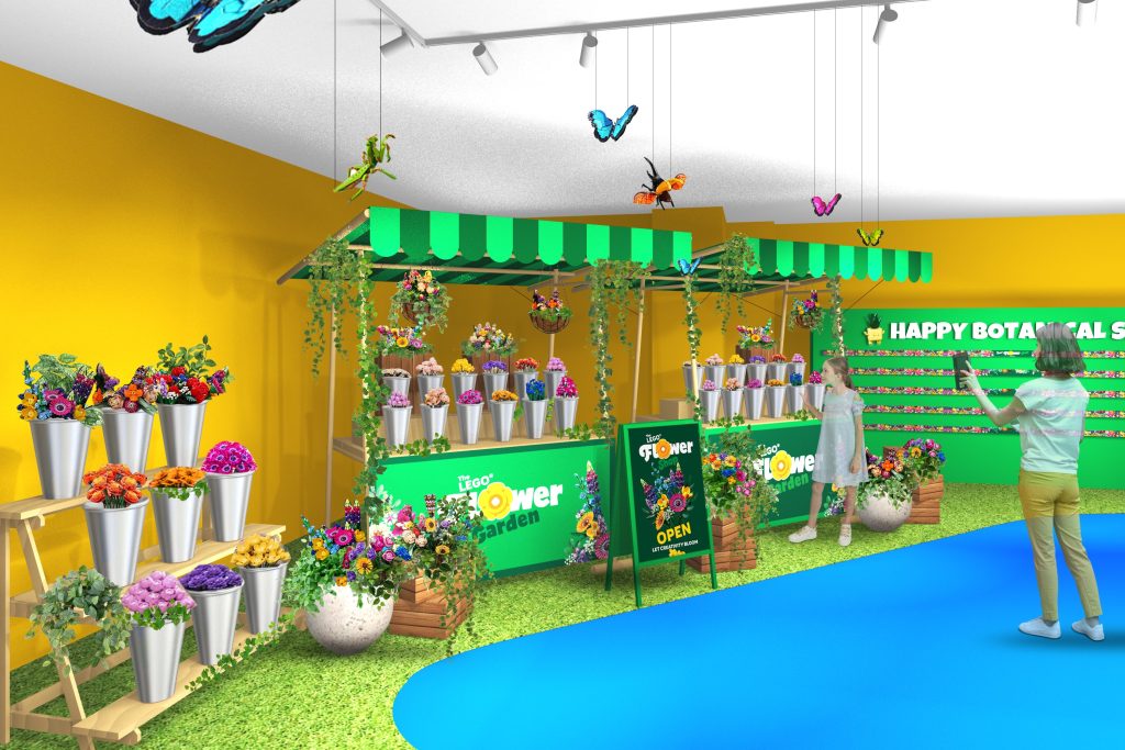 『レゴランドⓇで春のお祝いパーティー』フラワーガーデンイメージ