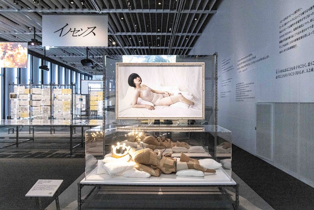 「攻殻機動隊展 Ghost and the Shell」の様子