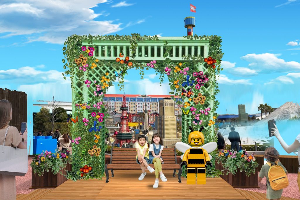 『レゴランドⓇで春のお祝いパーティー』イメージ