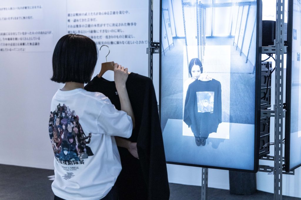 「攻殻機動隊展 Ghost and the Shell」の様子