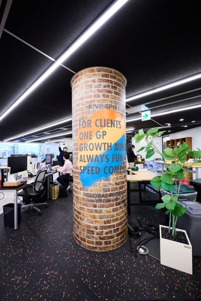 5spiritsが書いてある柱の写真