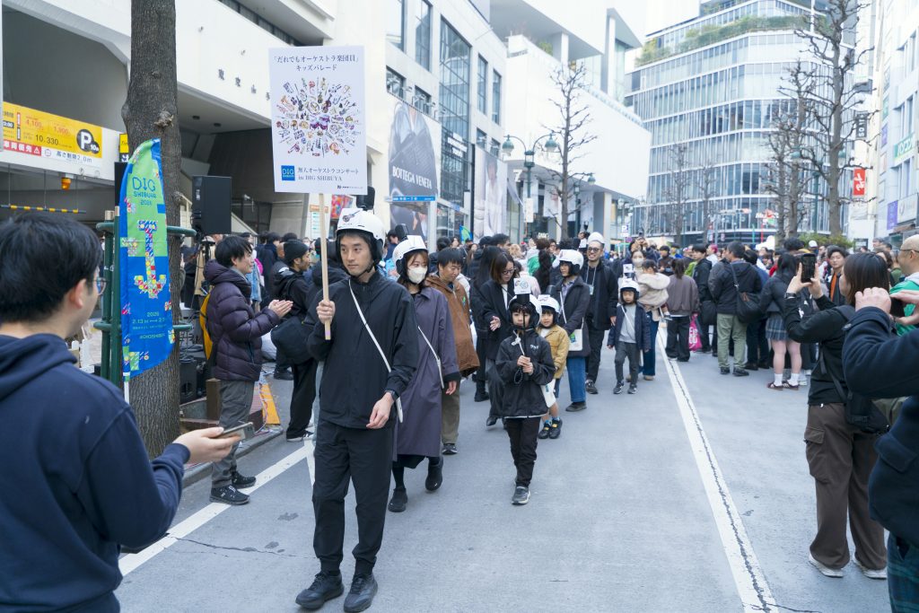 「DIG SHIBUYA 2026」の様子