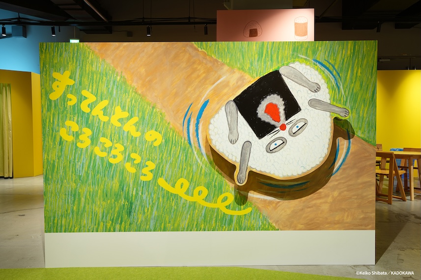 体験イベント「パンどろぼうひろば」の様子