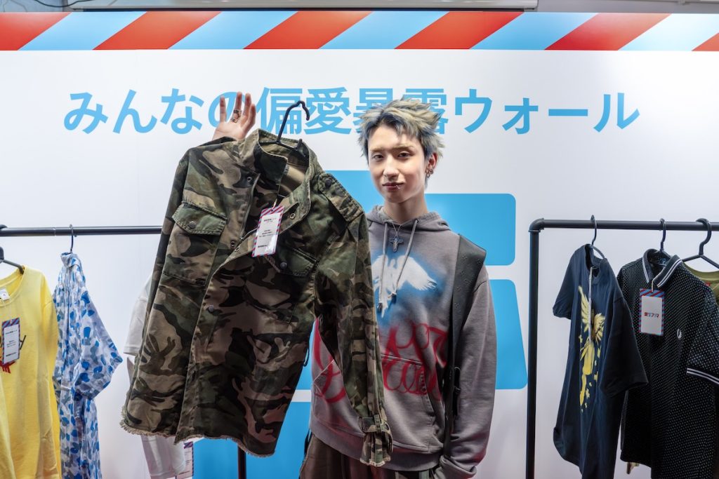 アーティストMON7Aさん