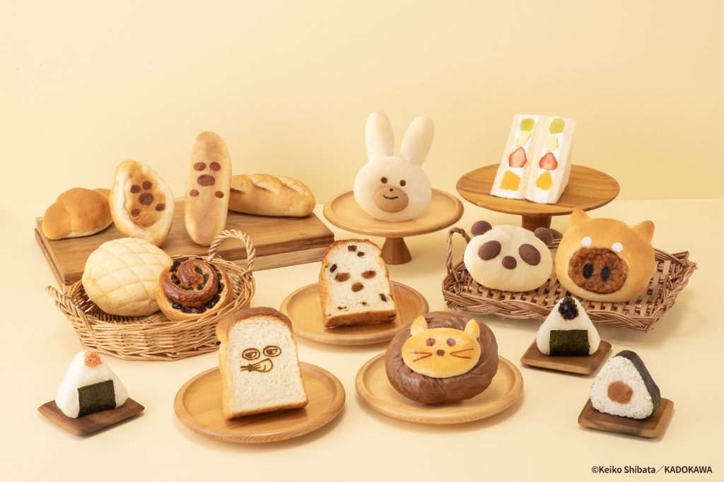 さまざまなカワイイパンたち