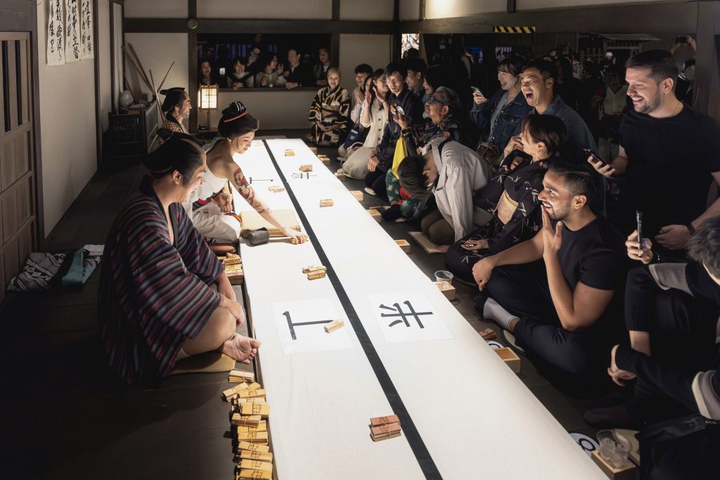 丁半博打のイメージ