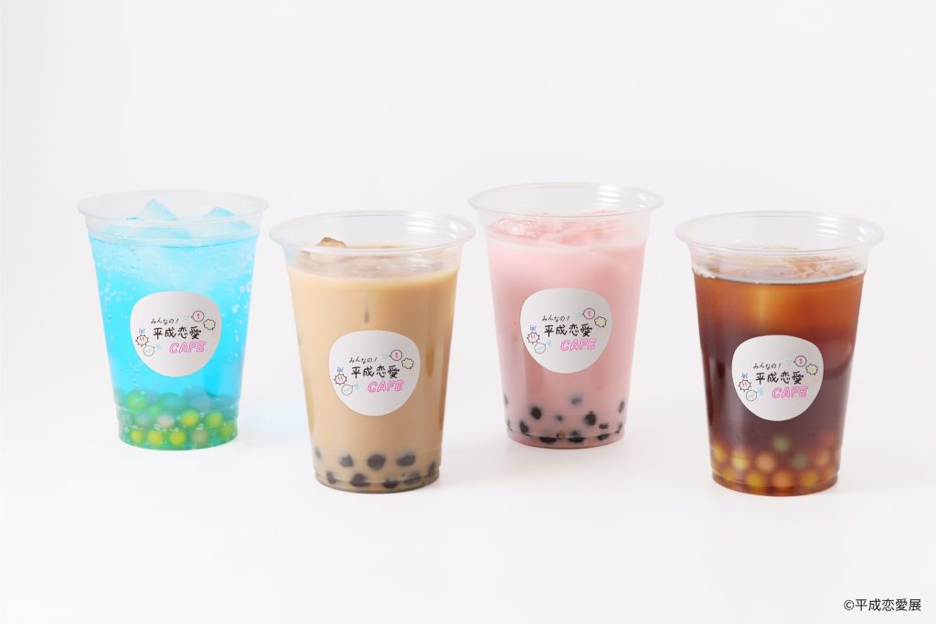 4種類のタピオカドリンク