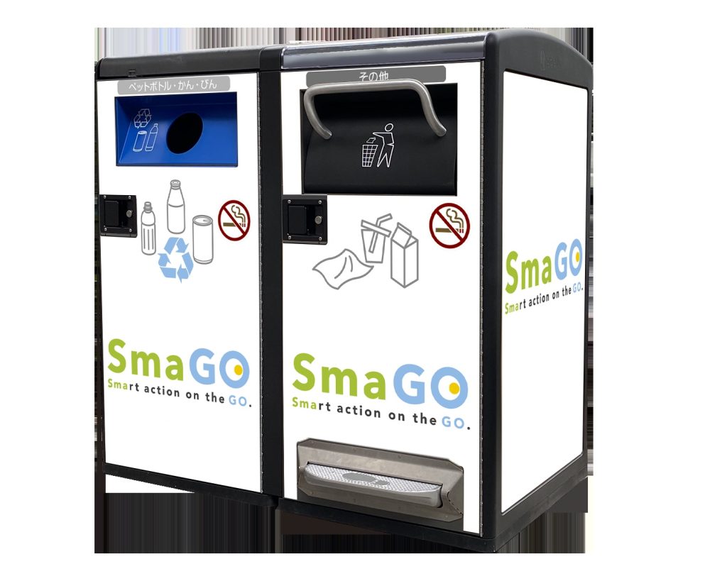 IoTスマートゴミ箱「SmaGO」