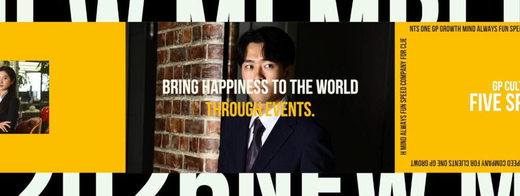 新入社員の石黒廉也