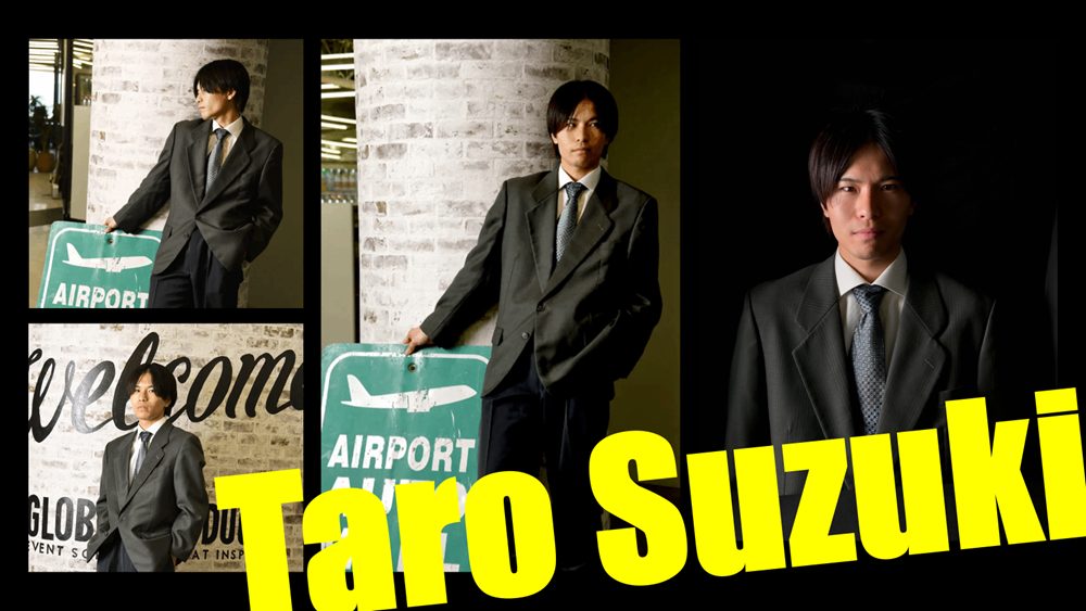 新入社員の鈴木太郎