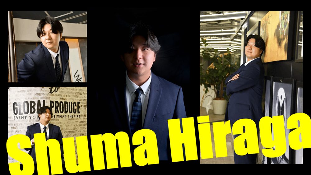 新入社員の平賀柊真