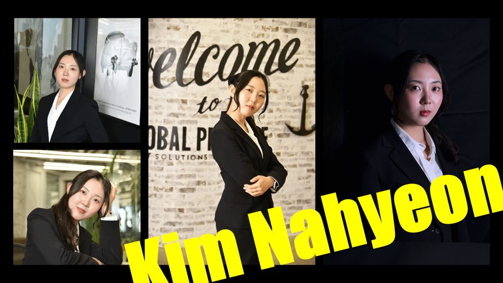 新入社員の金奈賢(キム ナヒョン)